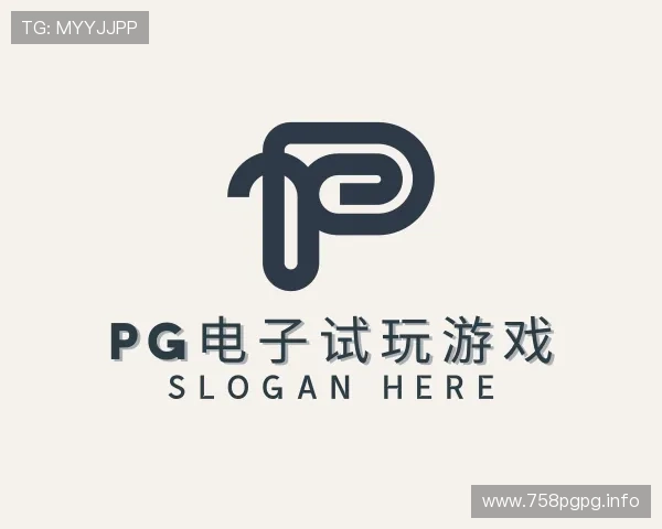 解读pg电子试玩游戏